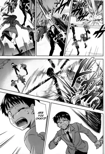 [Kimimaru] RE-TAKE Kai Fhentai - Page 25