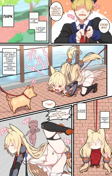 [Ooyun] How to use dolls 04 Fhentai - Page 4