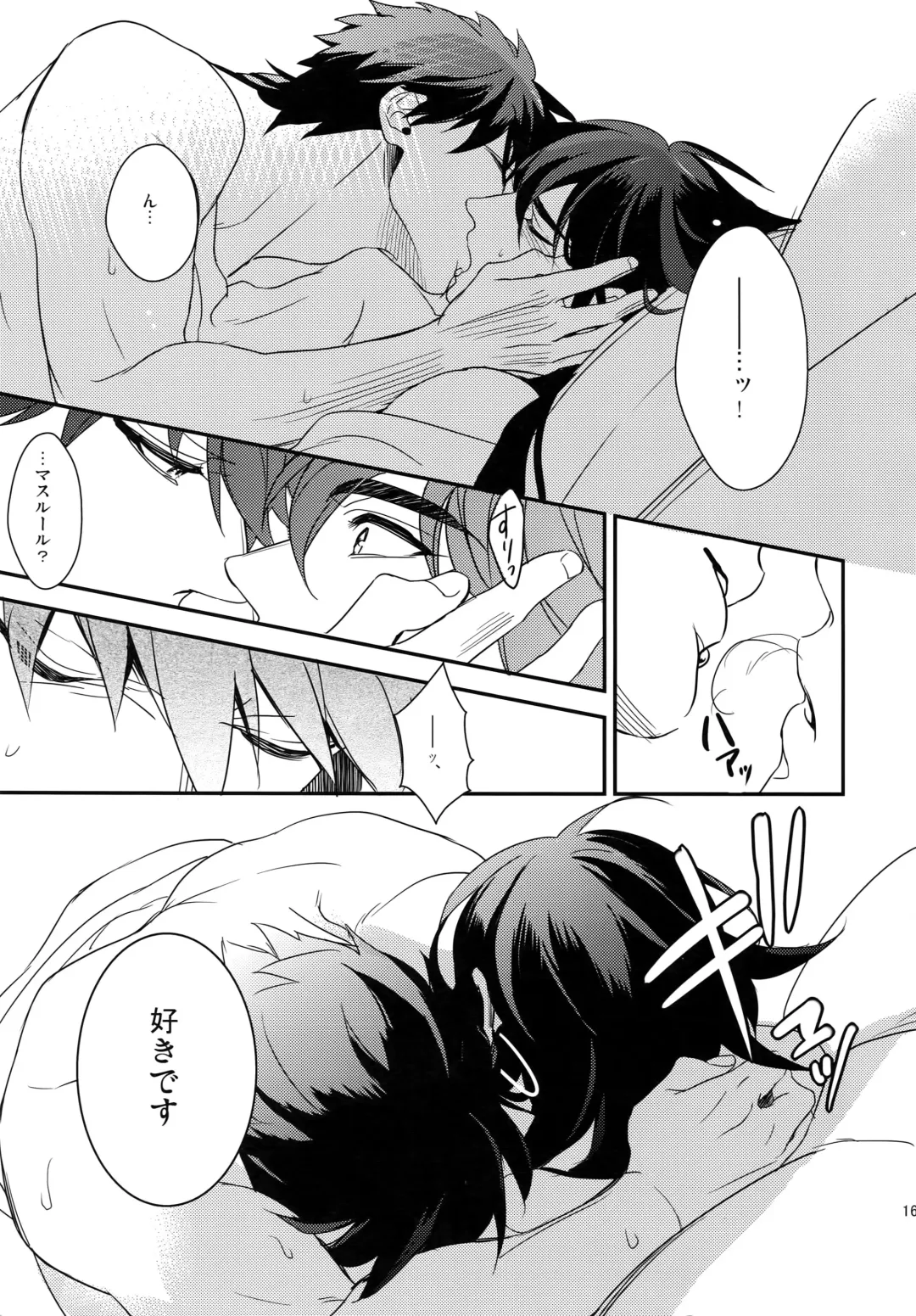 [Matsuo] PURESLIDER. 2011-2012 Fhentai - Page 168