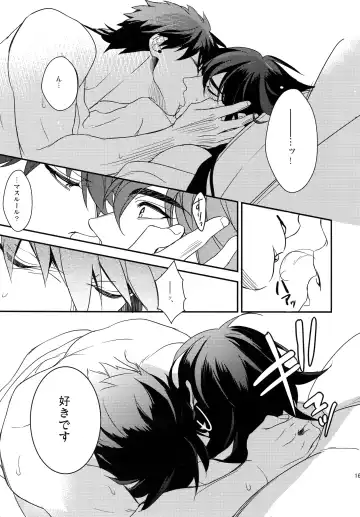 [Matsuo] PURESLIDER. 2011-2012 Fhentai - Page 168