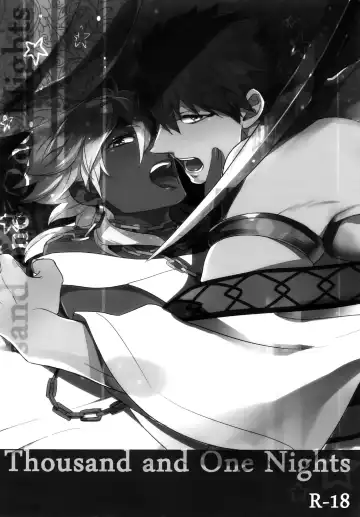 [Matsuo] PURESLIDER. 2011-2012 Fhentai - Page 3