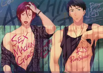 Read [Matsuo] SEX MACHINEGUNS - Fhentai