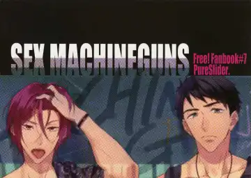 [Matsuo] SEX MACHINEGUNS Fhentai - Page 38