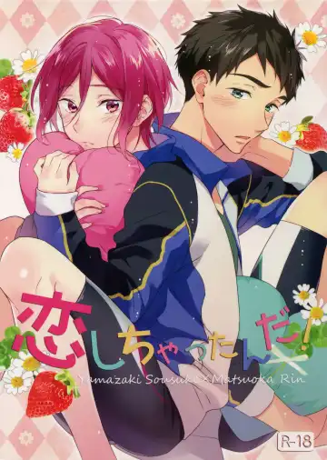 Read [Matsuo] Koi Shichattanda! - Fhentai