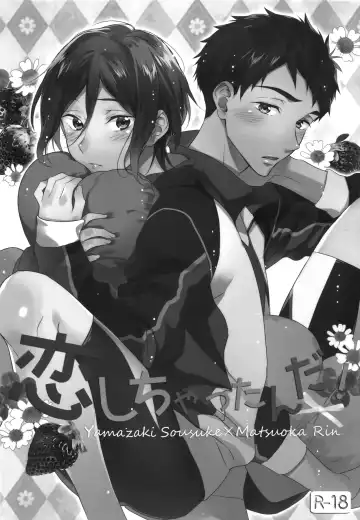 [Matsuo] Koi Shichattanda! Fhentai - Page 2