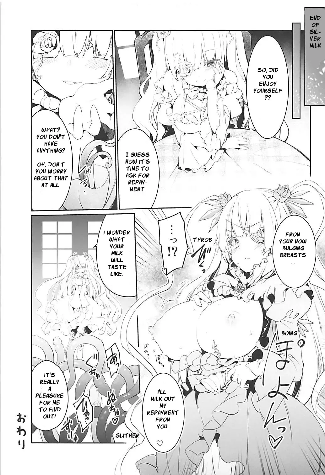 [Tousen] GINTITI 0 Fhentai - Page 24
