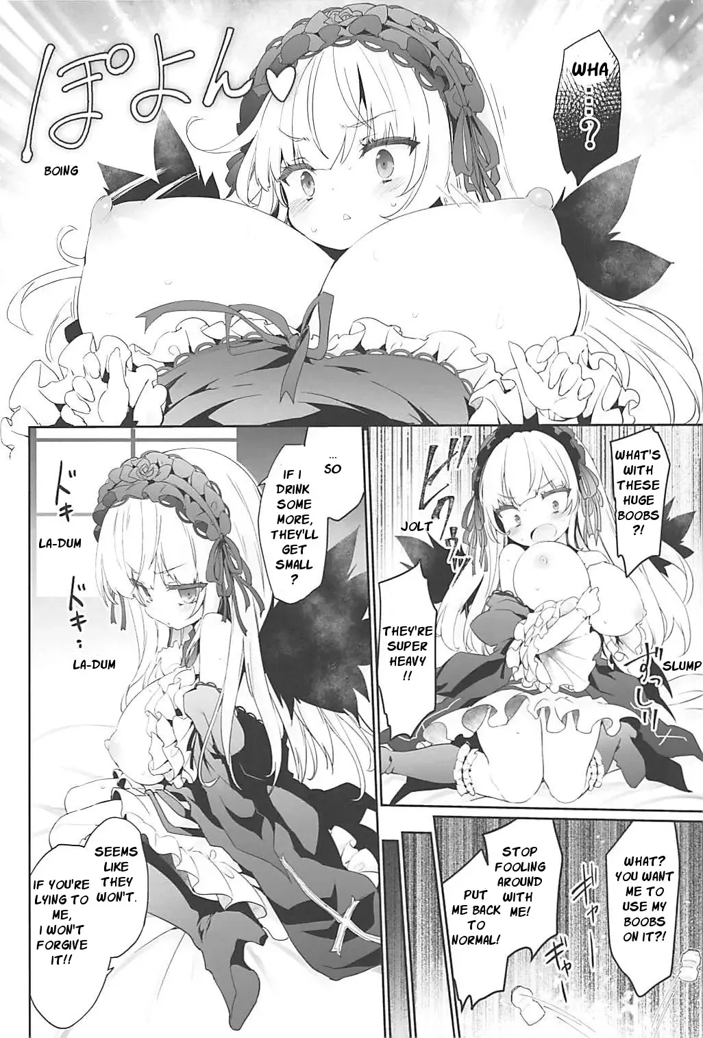 [Tousen] GINTITI 0 Fhentai - Page 7