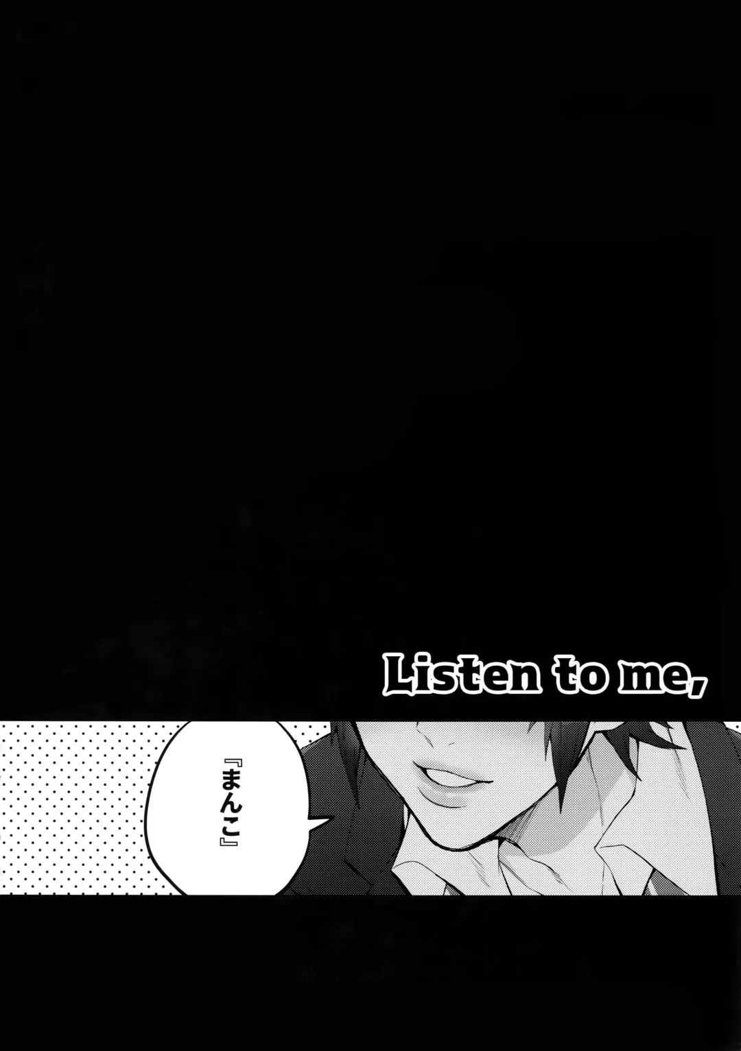 [Inuyashiki] Gehin desu yo! Ouji-sama Fhentai - Page 5