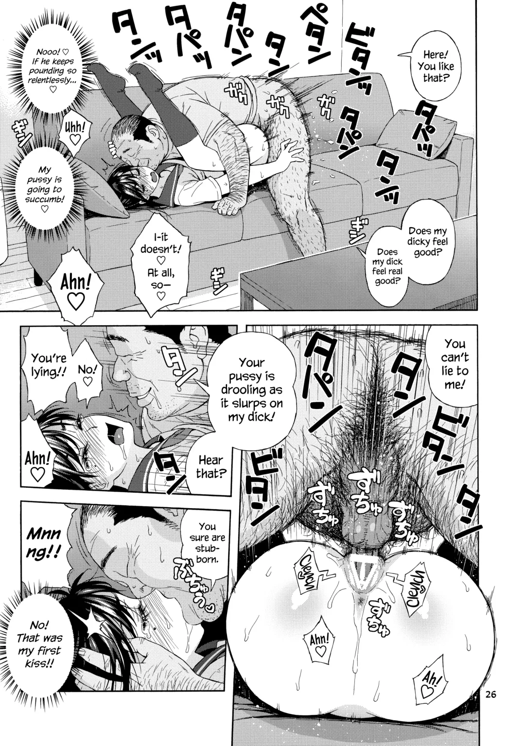 [Jingrock] Otouto no Musume | My Little Brother's Daughter Fhentai - Page 26