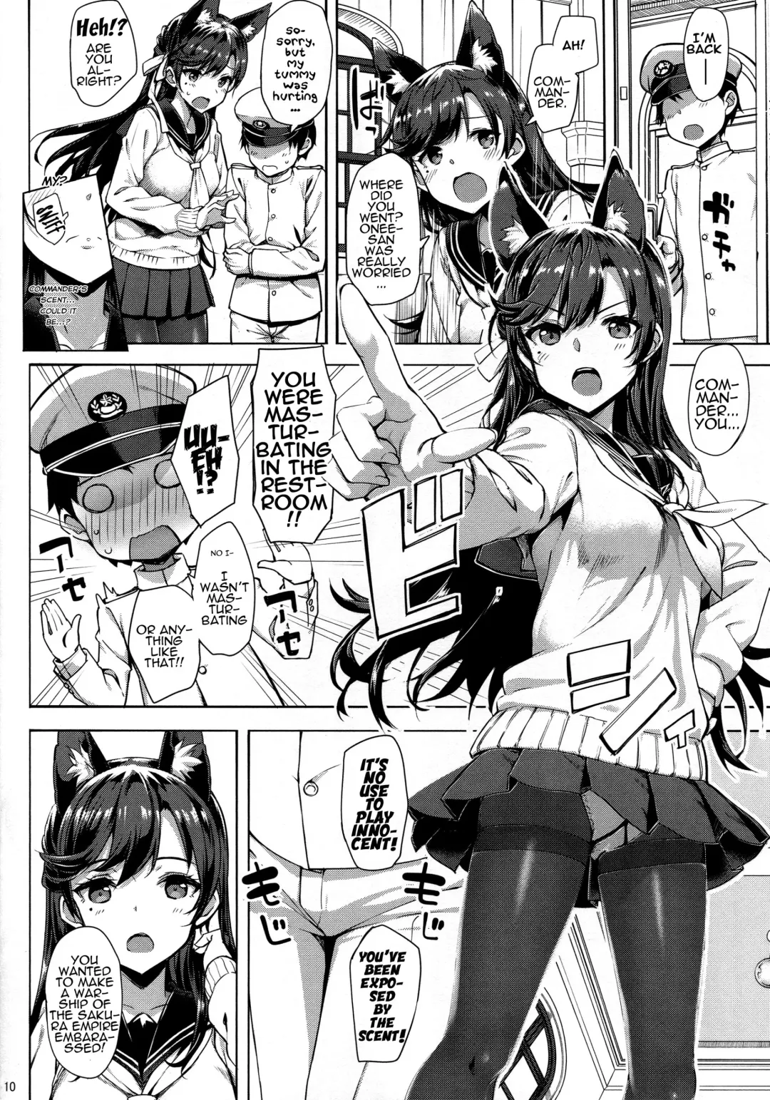 [Takayaki] Sailor Atago to Sakuranbo Fhentai - Page 9