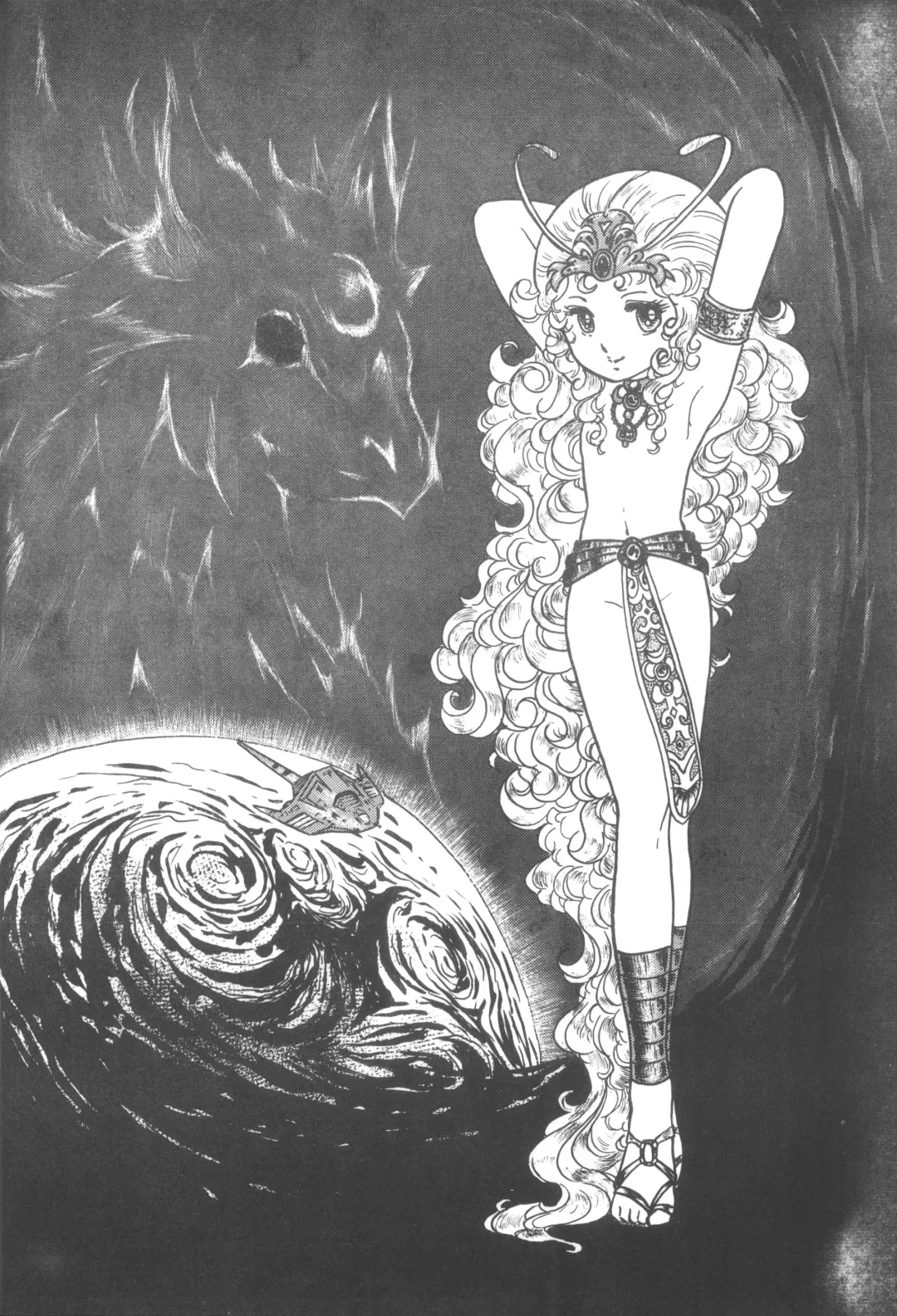 Cybele Vol. 3 Fhentai - Page 43