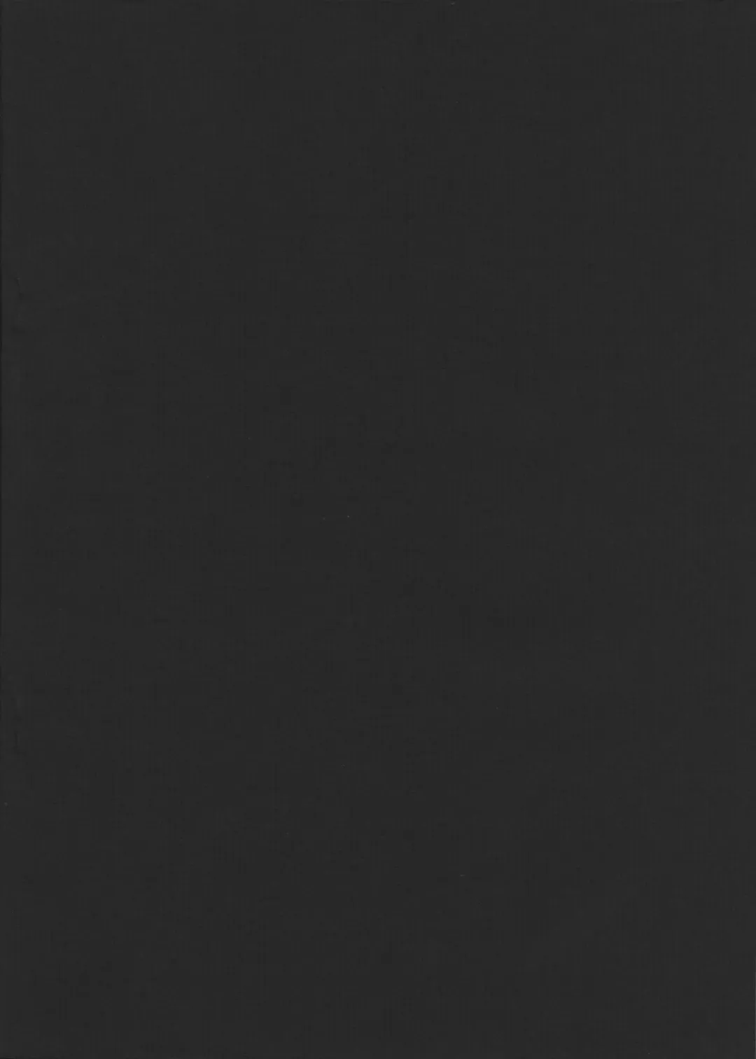 Cybele Vol. 3 Fhentai - Page 56