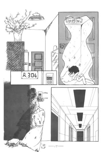 Cybele Vol. 3 Fhentai - Page 18