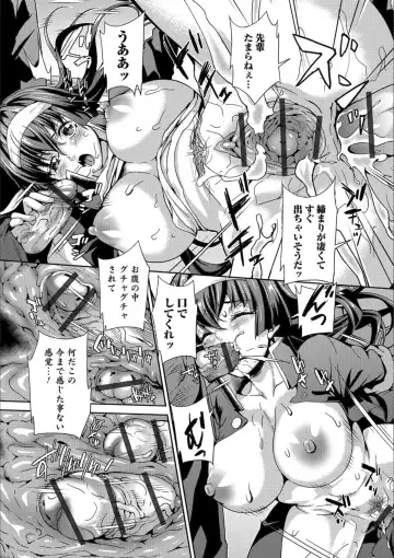 Mesuiki!! Nyotaika Yuugi Fhentai - Page 113