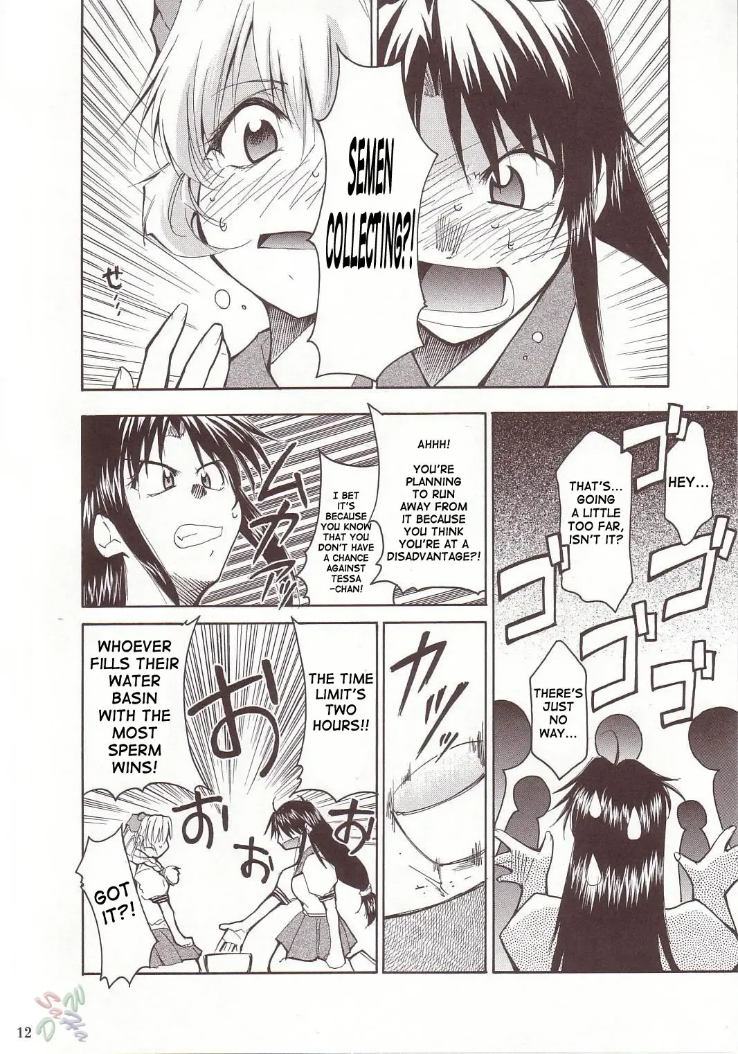 [Kimimaru] FULL METAL 2 (decensored) Fhentai - Page 11