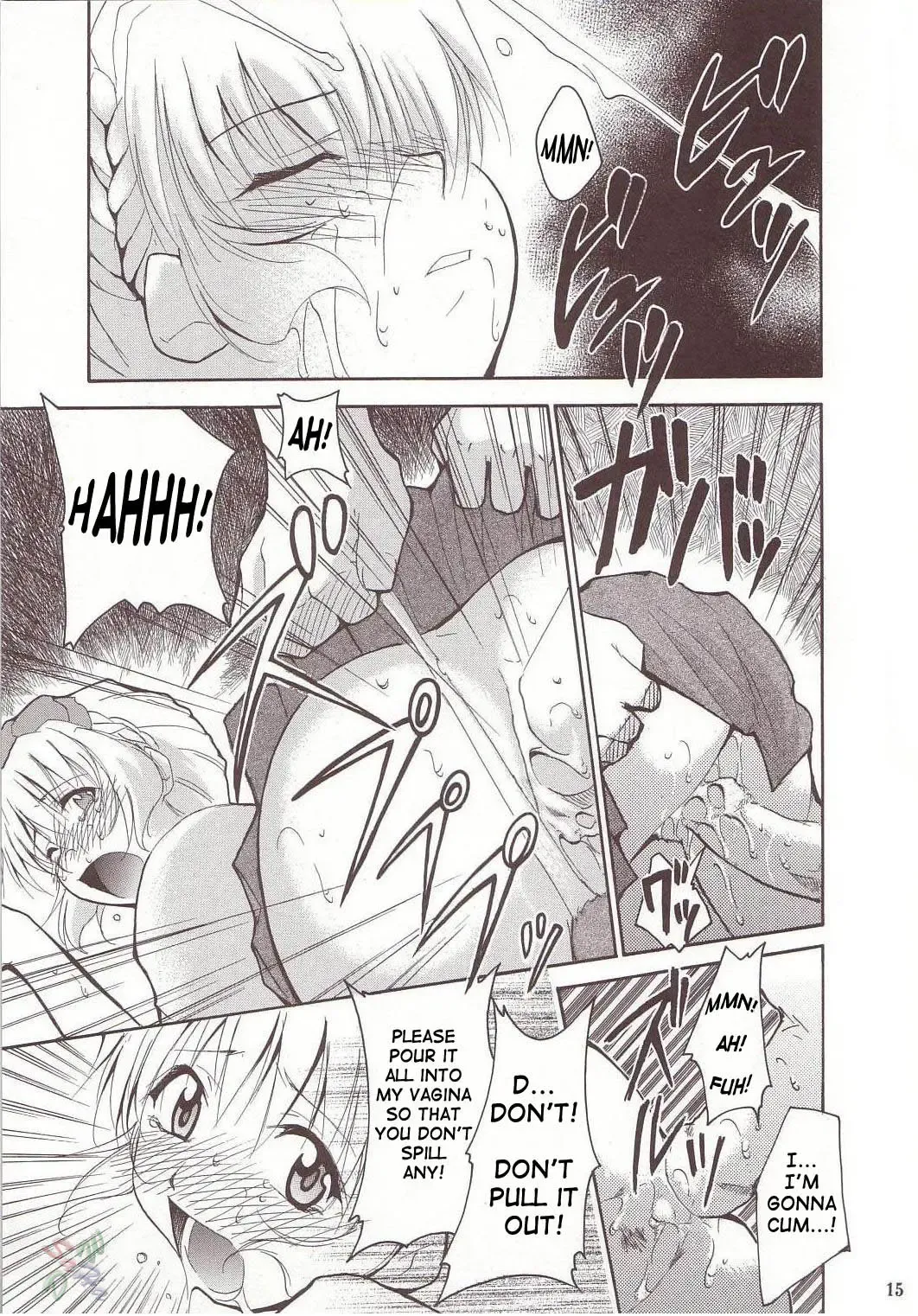 [Kimimaru] FULL METAL 2 (decensored) Fhentai - Page 14