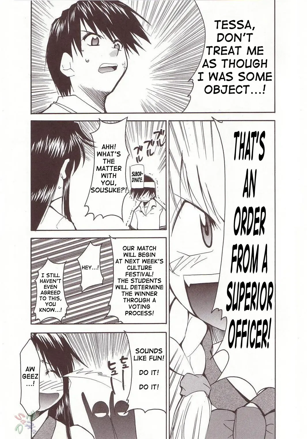 [Kimimaru] FULL METAL 2 (decensored) Fhentai - Page 6