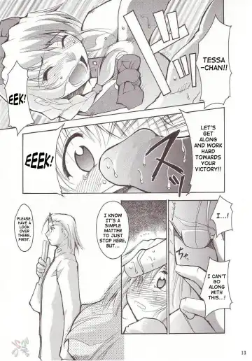 [Kimimaru] FULL METAL 2 (decensored) Fhentai - Page 12