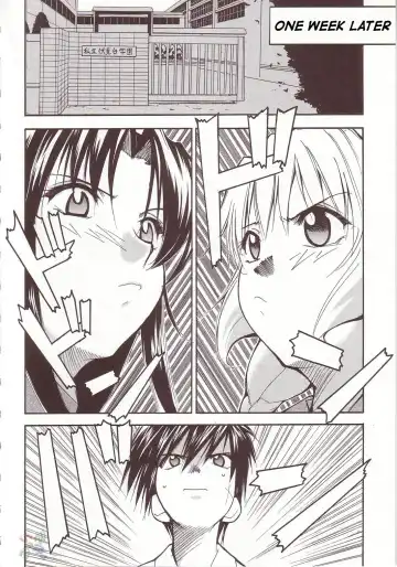 [Kimimaru] FULL METAL 2 (decensored) Fhentai - Page 7