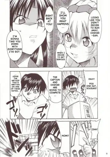 [Kimimaru] FULL METAL 2 (decensored) Fhentai - Page 8