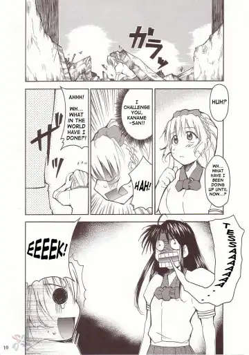 [Kimimaru] FULL METAL 2 (decensored) Fhentai - Page 9