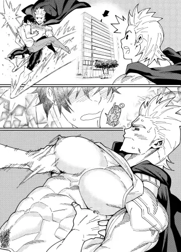 [Kojima Shoutarou] Togata Mirio Fhentai - Page 3