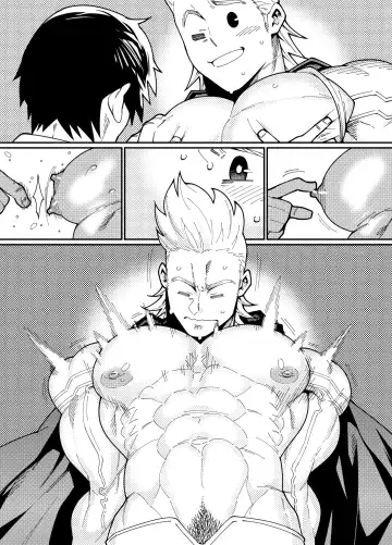 [Kojima Shoutarou] Togata Mirio Fhentai - Page 4