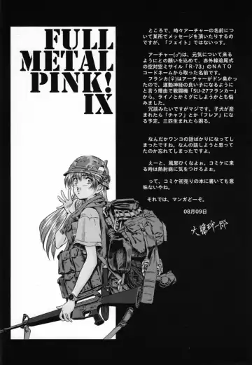 [Oofuji Reiichirou] Full Metal Pink! IX Fhentai - Page 5