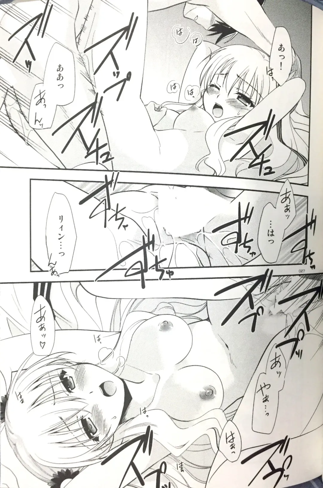 [Morisaki Kurumi] Enkyori Renai mo Rakujanai! Fhentai - Page 26