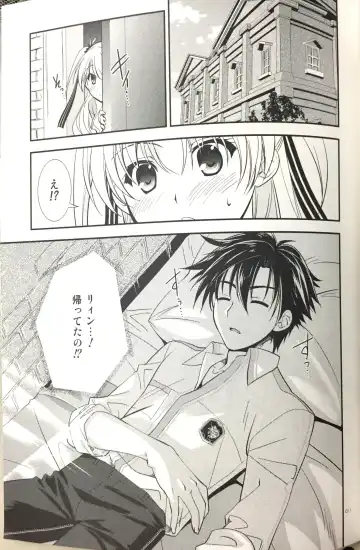 [Morisaki Kurumi] Enkyori Renai mo Rakujanai! Fhentai - Page 10