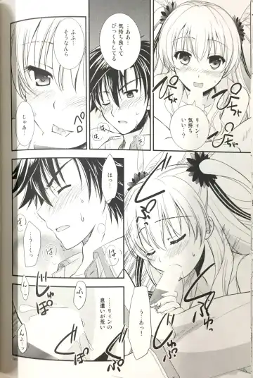 [Morisaki Kurumi] Enkyori Renai mo Rakujanai! Fhentai - Page 19