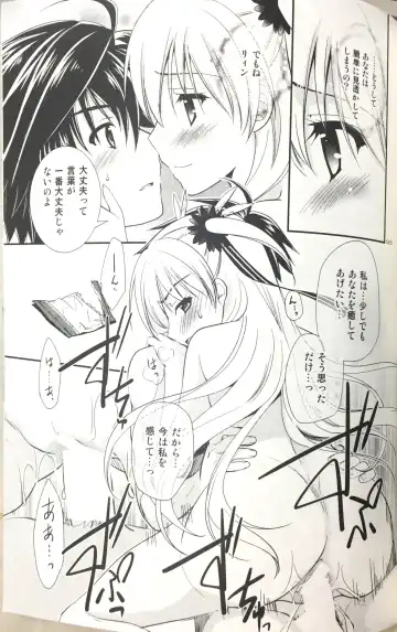 [Morisaki Kurumi] Enkyori Renai mo Rakujanai! Fhentai - Page 24