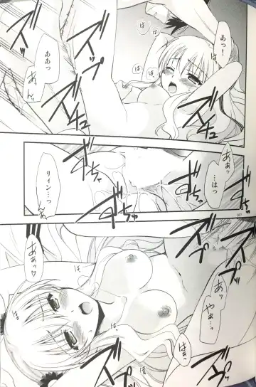 [Morisaki Kurumi] Enkyori Renai mo Rakujanai! Fhentai - Page 26