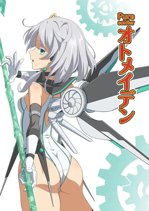 Pure Soldier Otomaiden #7 Fhentai - Page 10