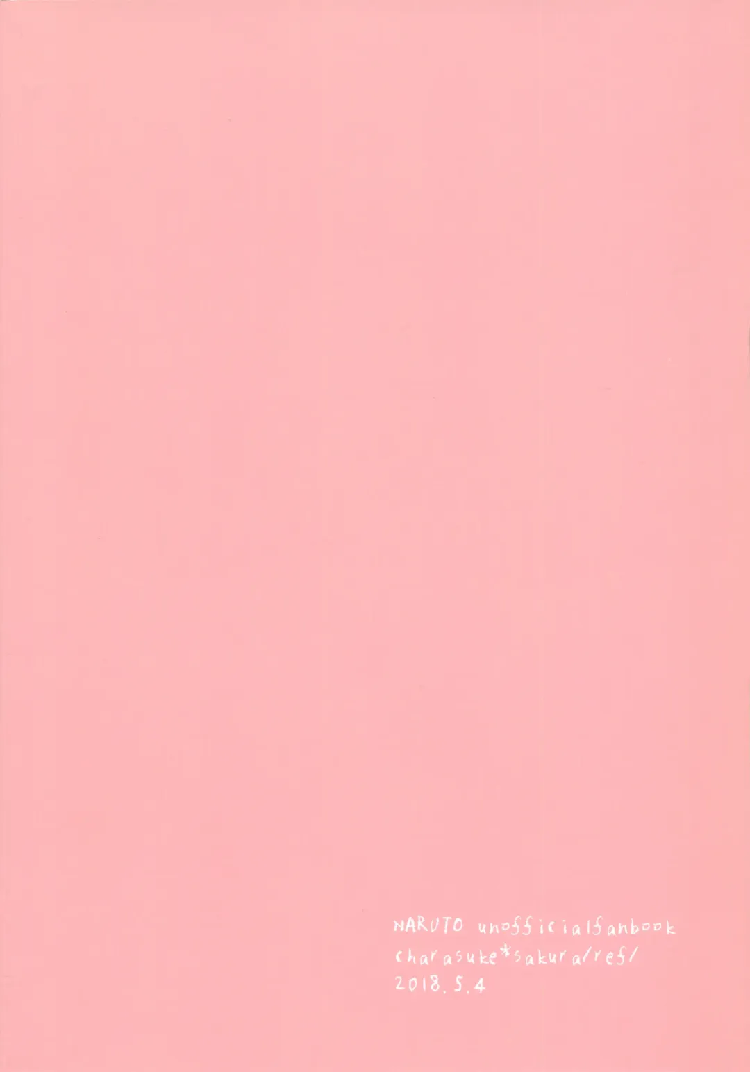 [Kono] Kimi Wa Kawaii Ore no Okusan Fhentai - Page 18