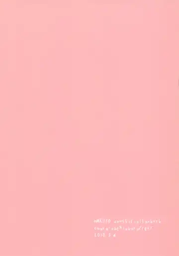 [Kono] Kimi Wa Kawaii Ore no Okusan Fhentai - Page 18