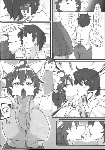 KJK -2018- Fhentai - Page 33