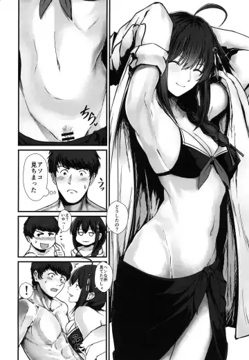 [Tai] Shigu-shiki Hokyuuhou Fhentai - Page 3