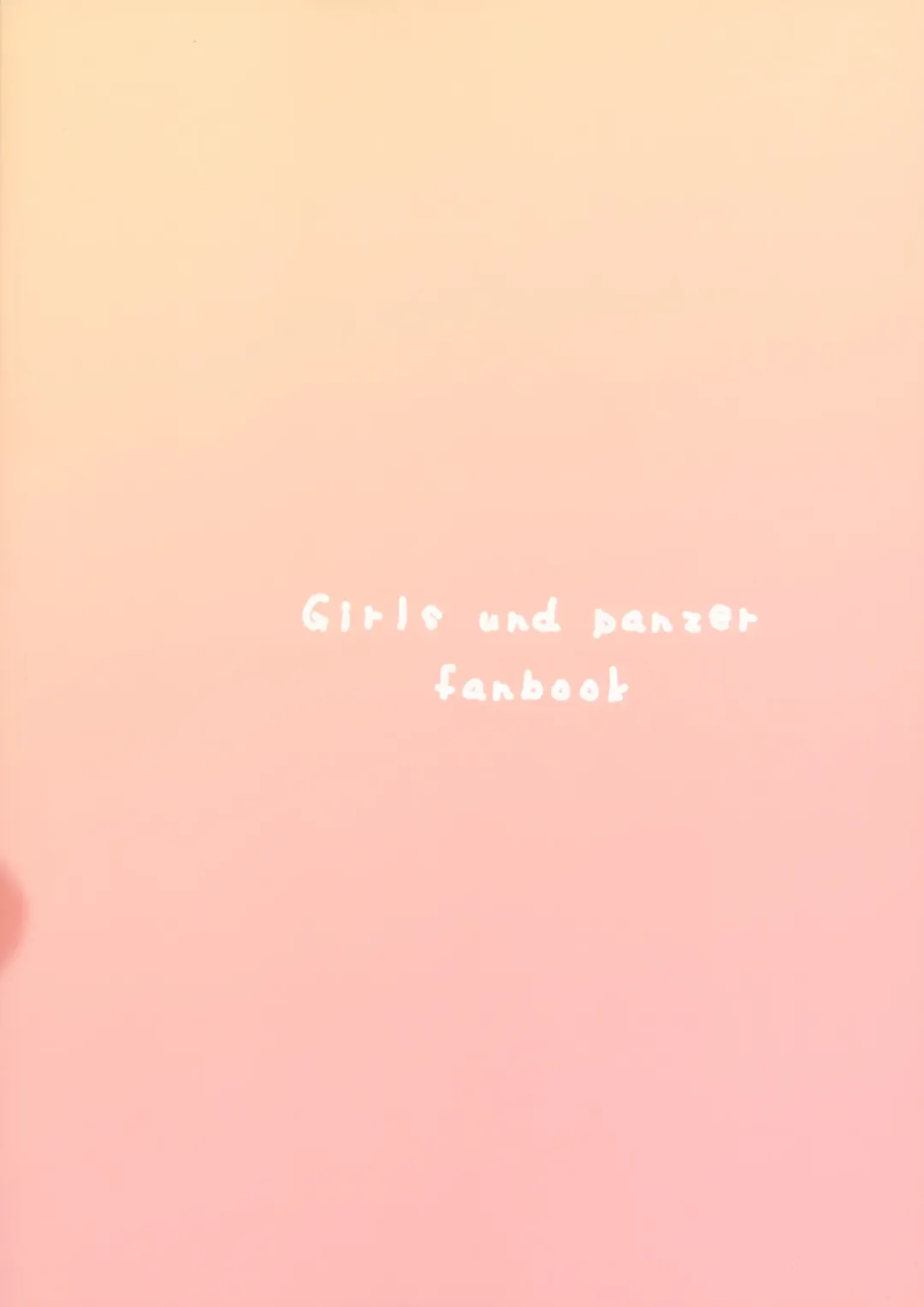 [Yuuri] Mika ga Kaeru Basho | Mika's Place of Return Fhentai - Page 26