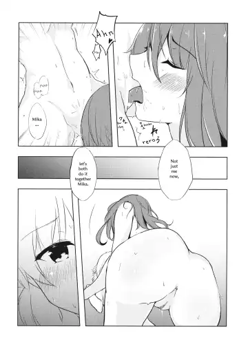 [Yuuri] Mika ga Kaeru Basho | Mika's Place of Return Fhentai - Page 15
