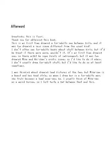 [Yuuri] Mika ga Kaeru Basho | Mika's Place of Return Fhentai - Page 24