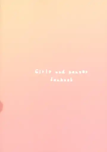 [Yuuri] Mika ga Kaeru Basho | Mika's Place of Return Fhentai - Page 26