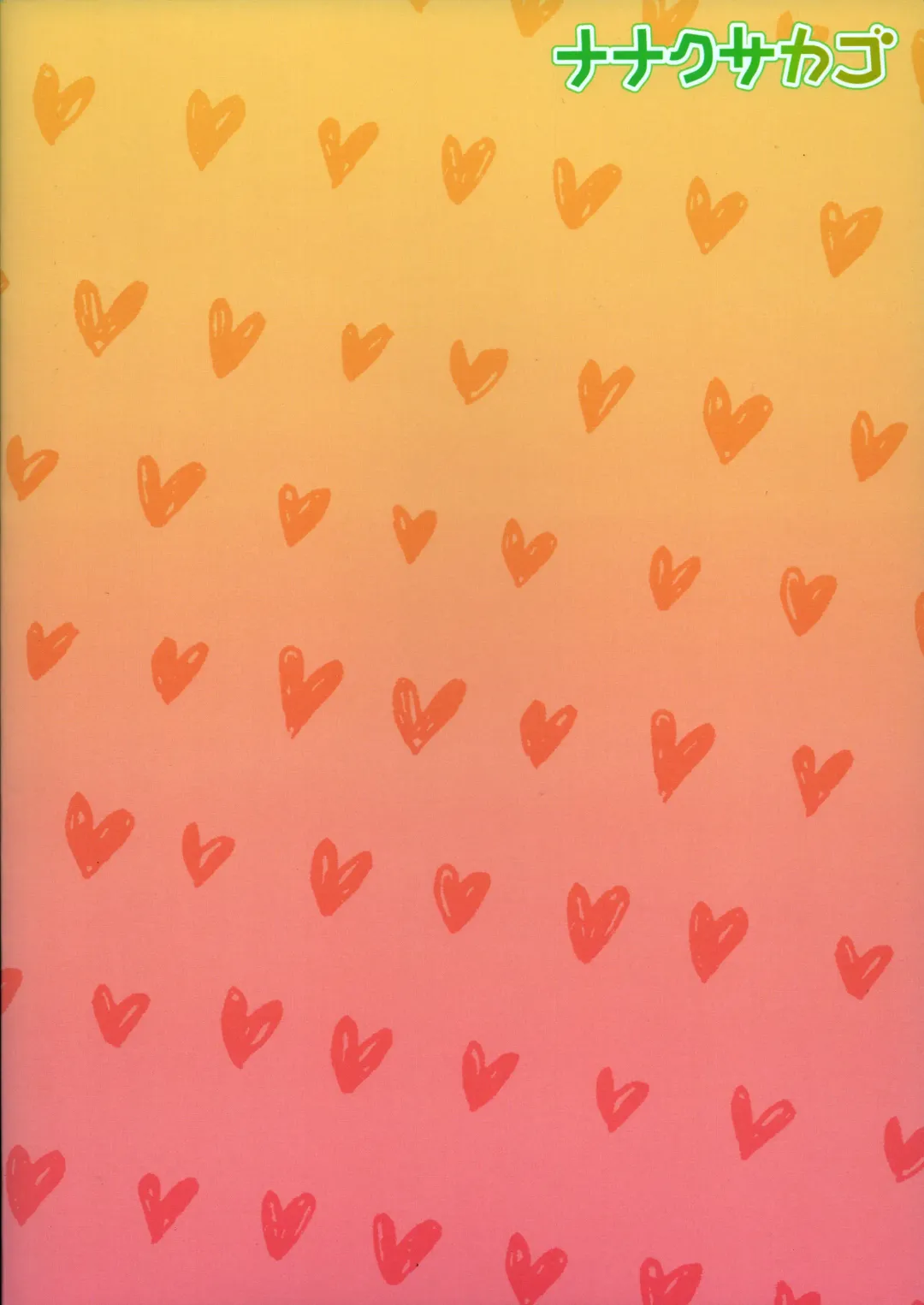 [Koharu Nanakusa] Muchipocha Onee-san to Onanieppoi Sex Fhentai - Page 26