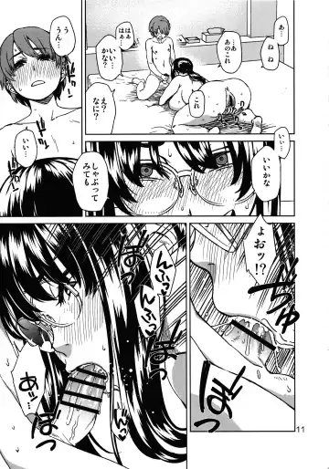 [Koharu Nanakusa] Muchipocha Onee-san to Onanieppoi Sex Fhentai - Page 10