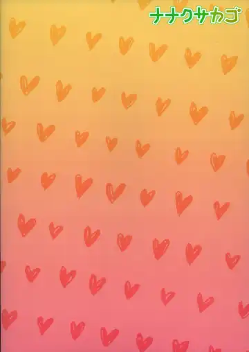 [Koharu Nanakusa] Muchipocha Onee-san to Onanieppoi Sex Fhentai - Page 26