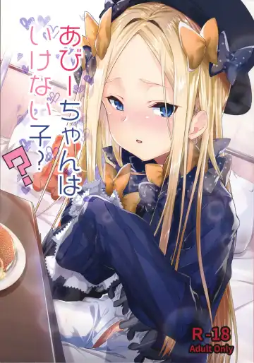 Read [Uno Ryoku] Abby-chan wa Ikenai Ko? - Fhentai