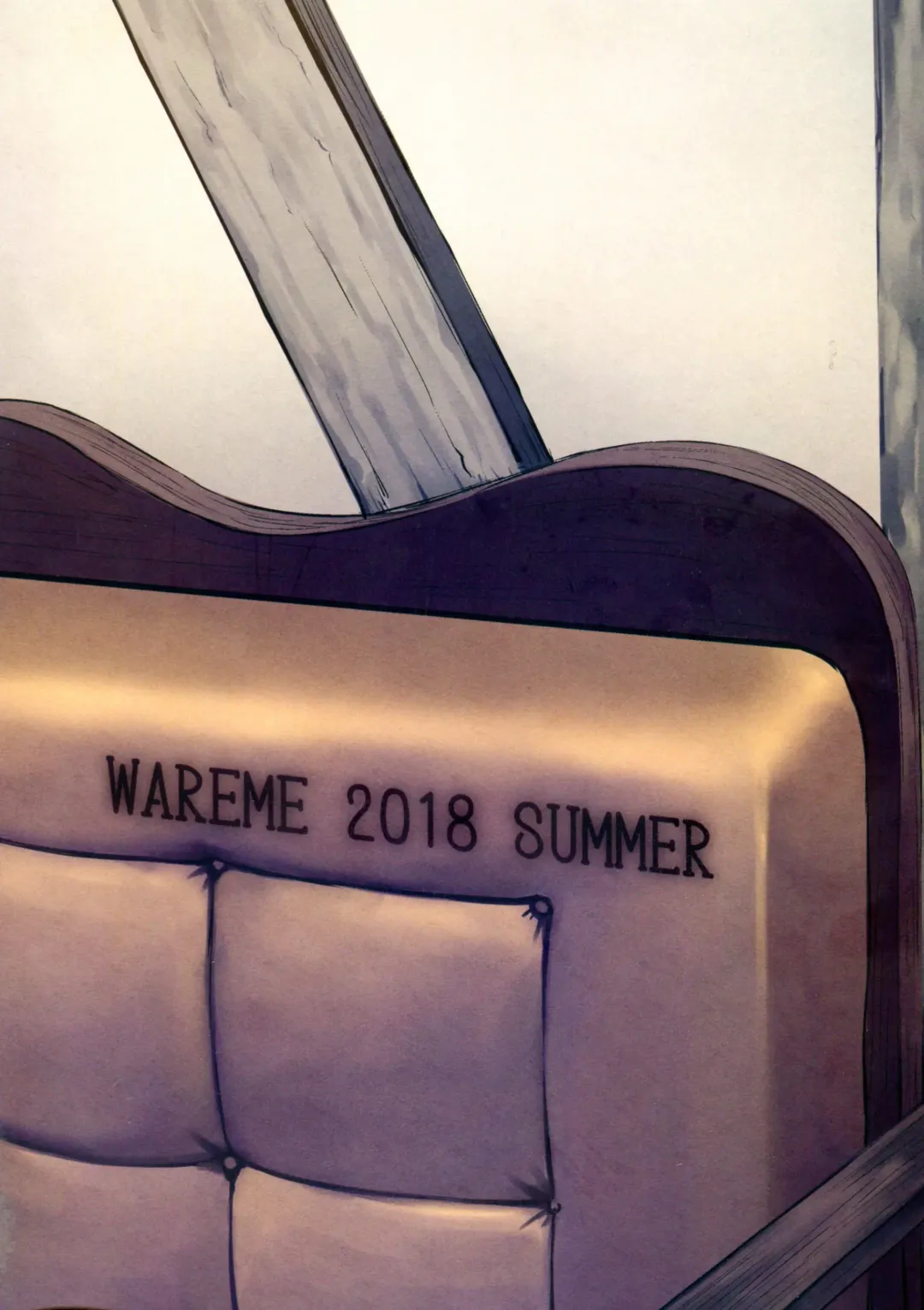 [Coupe] Kawakami No Maedewa Sessei Dekinai Setsu Fhentai - Page 33