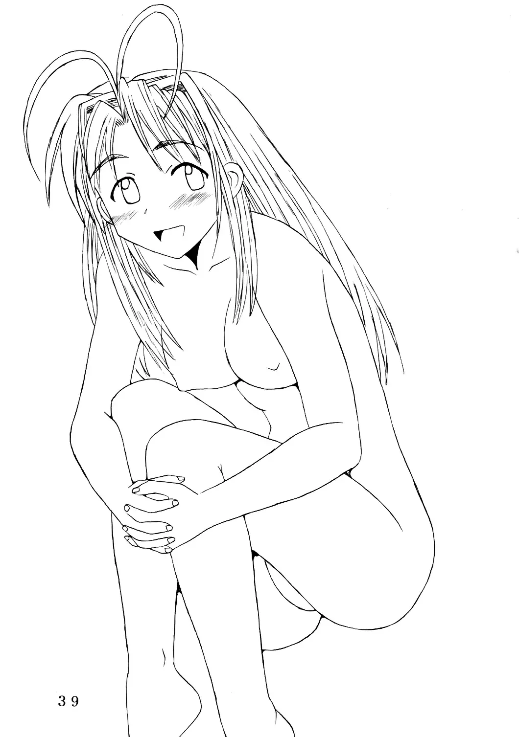 [Kitty - Kouenji Rei] Love Dasi 14 Fhentai - Page 40