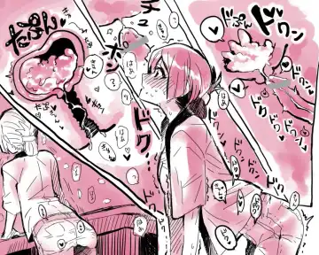 [Oinanka] Bandai no Onee-san Fhentai - Page 5