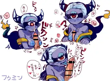 [Oinanka] A Lucky Watch Fhentai - Page 23